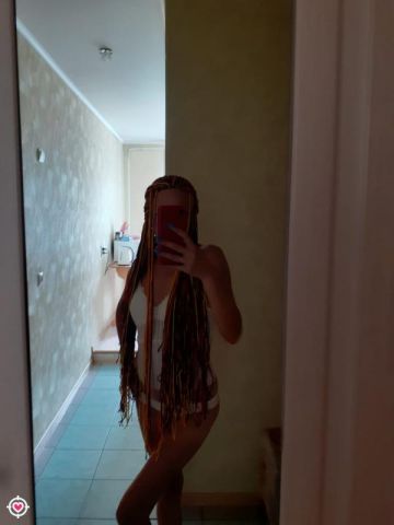 Соня
